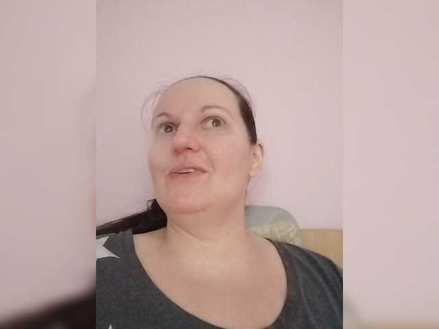 LadyAlma live webcam show