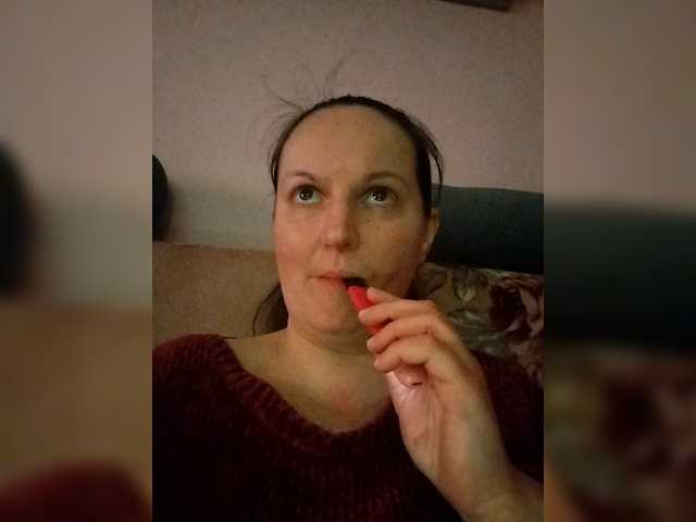 LadyAlma