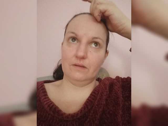LadyAlma