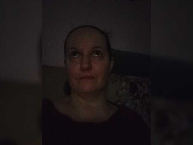 LadyAlma