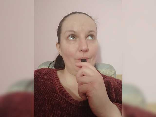 LadyAlma live cam preview