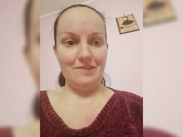 LadyAlma