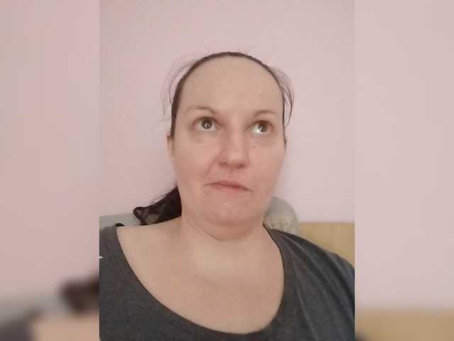 LadyAlma live webcam show