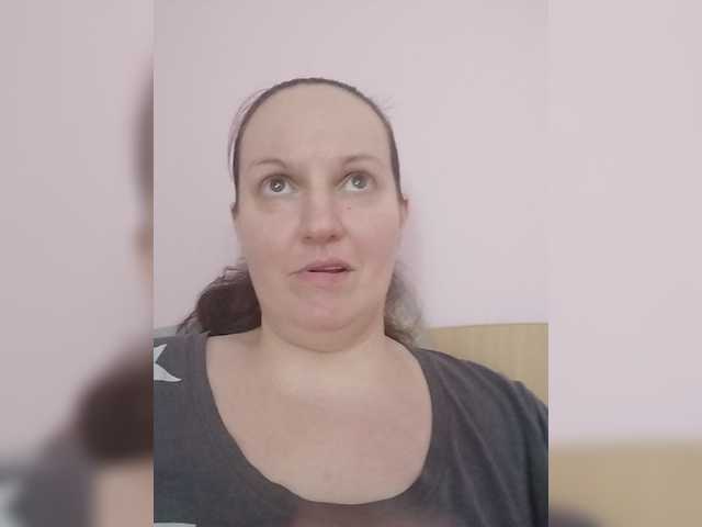 LadyAlma