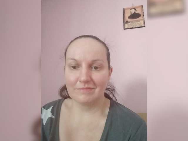 LadyAlma live cam on BongaCams