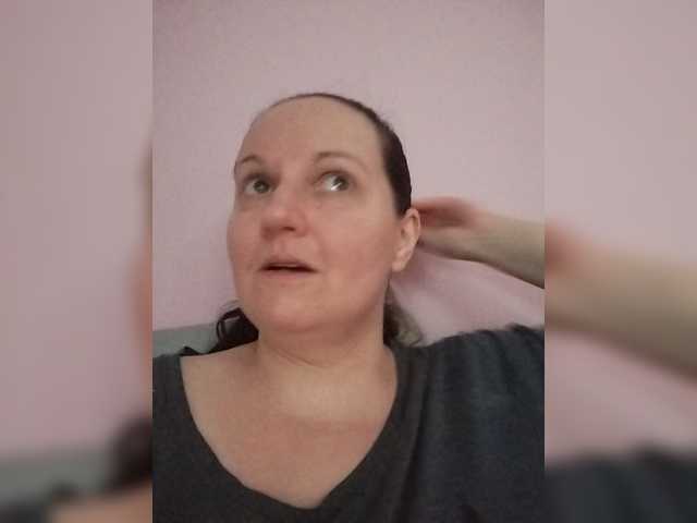LadyAlma