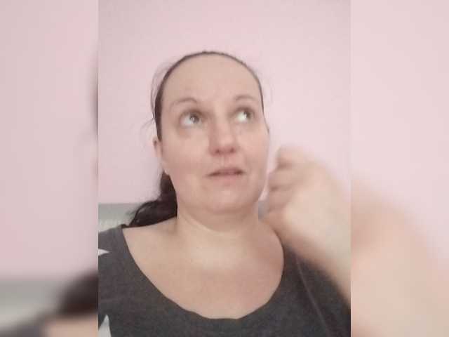LadyAlma