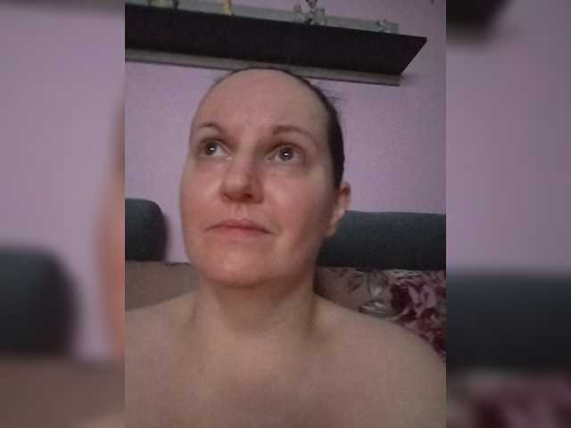 LadyAlma live cam preview