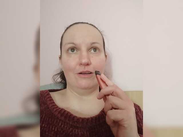 LadyAlma