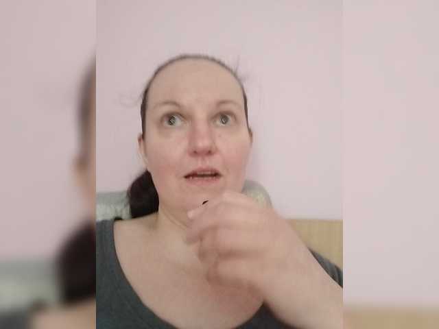 LadyAlma