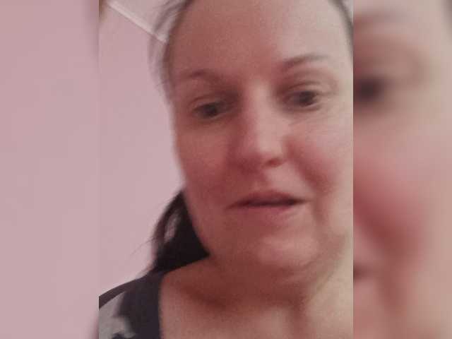 LadyAlma cam en direct sur BongaCams