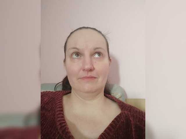 LadyAlma live cam preview