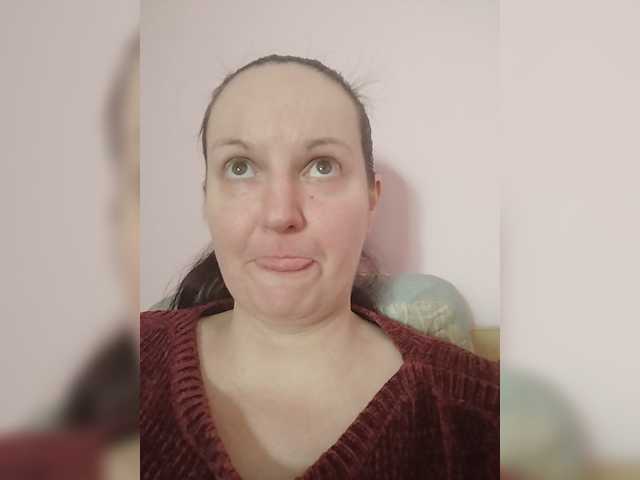 LadyAlma