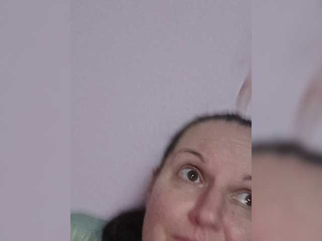 LadyAlma live cam preview