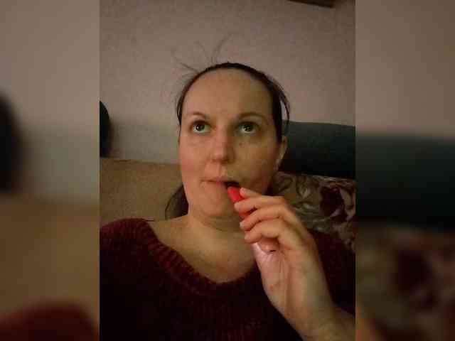 LadyAlma webcam