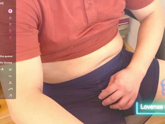 SexyAsianBoy