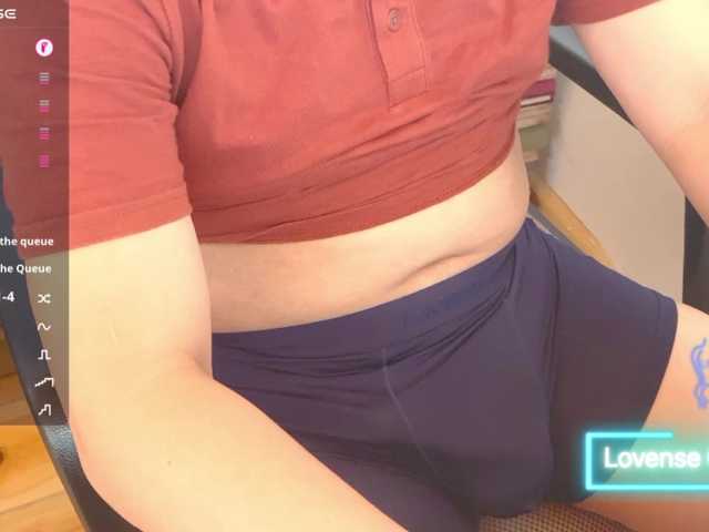 SexyAsianBoy