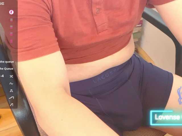 SexyAsianBoy