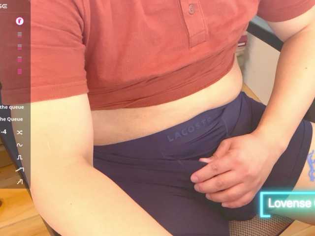 SexyAsianBoy