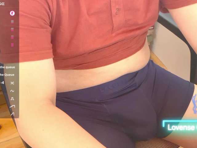 SexyAsianBoy