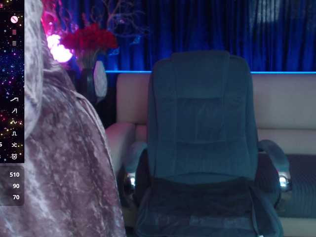 секс EllenRiplley