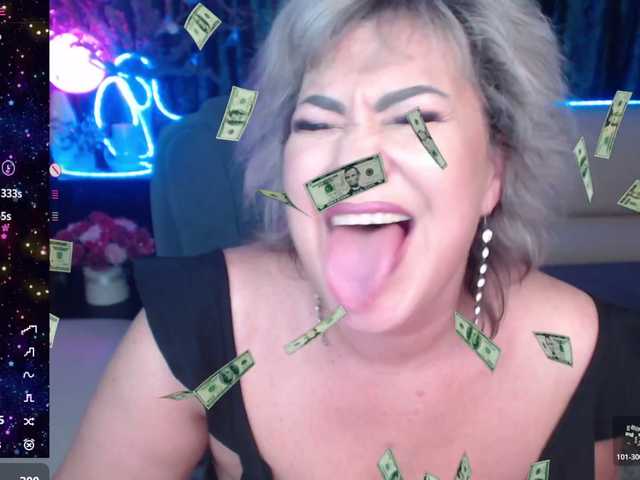  EllenRiplley chat room
