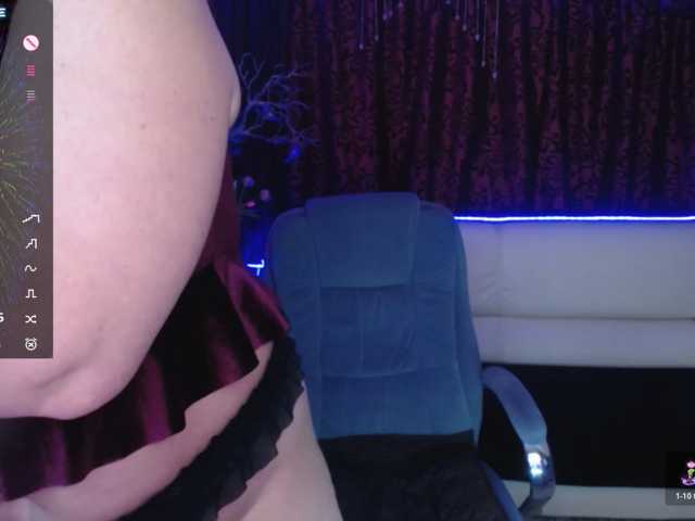 EllenRiplley in webcam