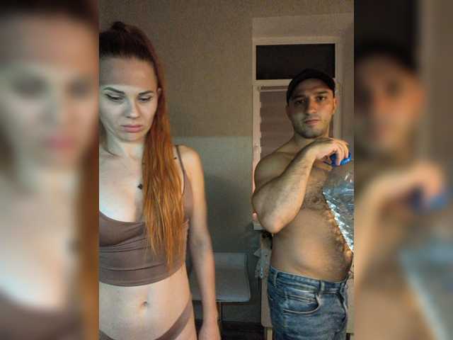 AdamEve