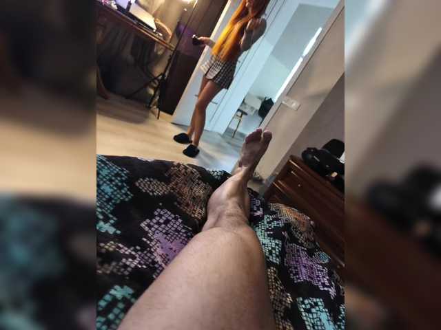 AdamEve
