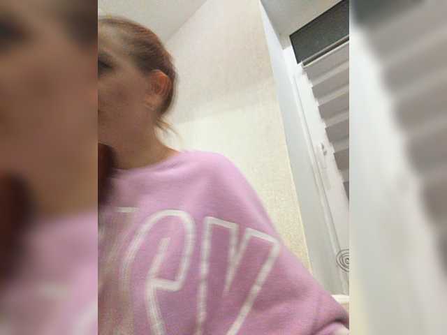 AdamEve