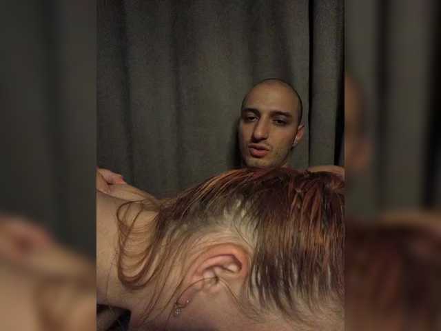 AdamEve