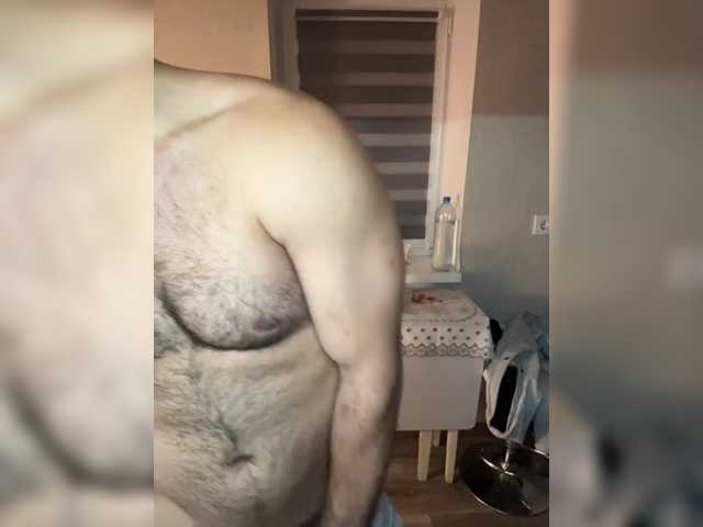 UnlimitedSex