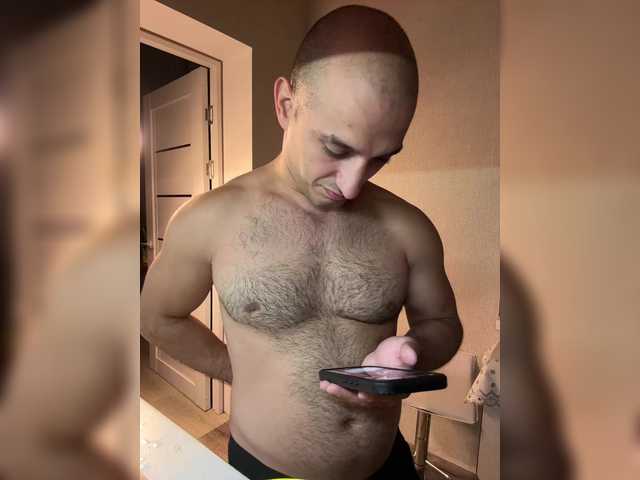AdamEve