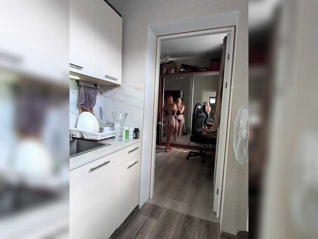 AdamEve live webcam show