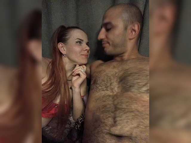 AdamEve