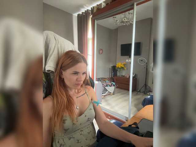 AdamEve live webcam show