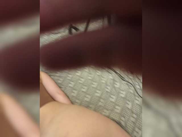 AdamEve live webcam show