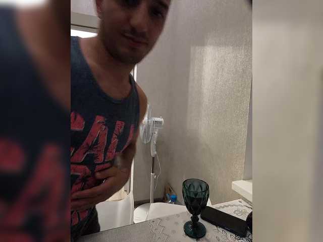 AdamEve live webcam show
