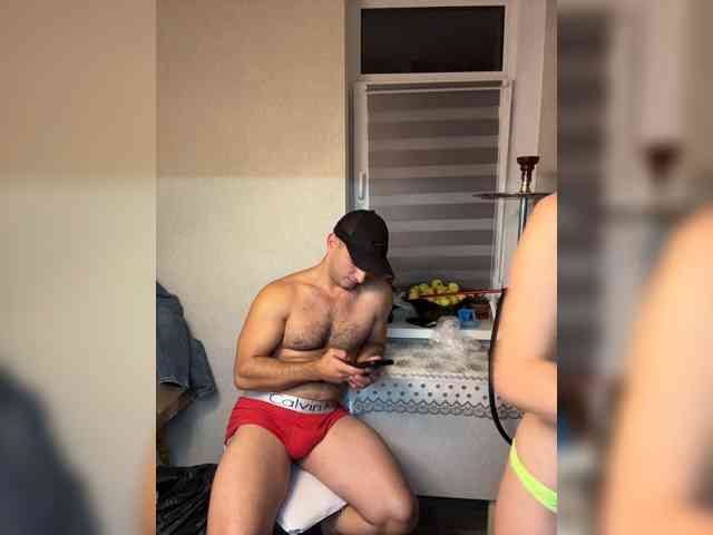 AdamEve