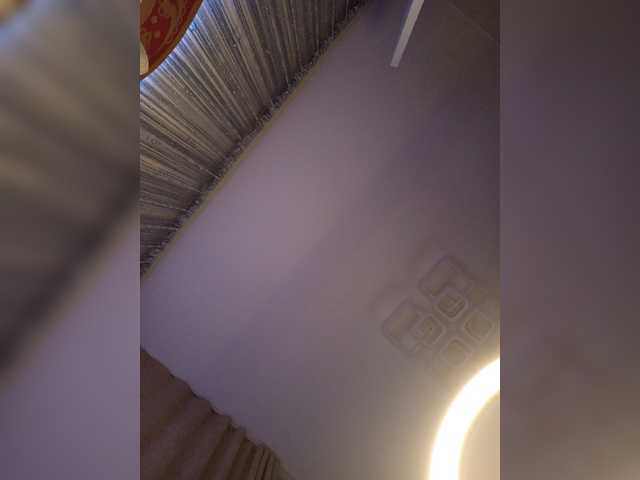 go to chat with -Smetanka-