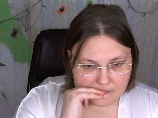 HotAlexa, 28 y/o - Live Cam on BongaCams