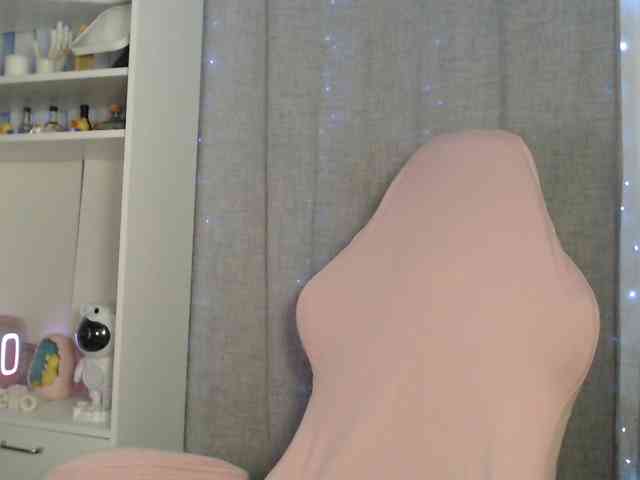 Starceleste1 webcam