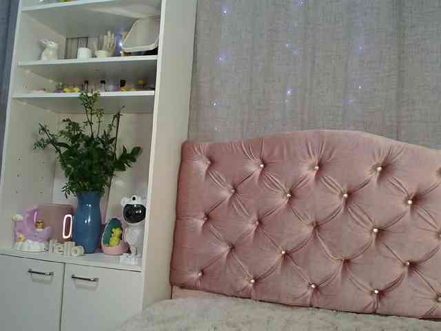 Starceleste1 webcam