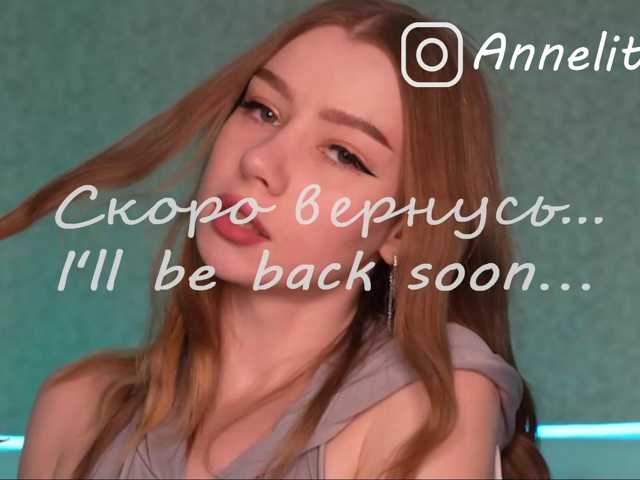Annelitt