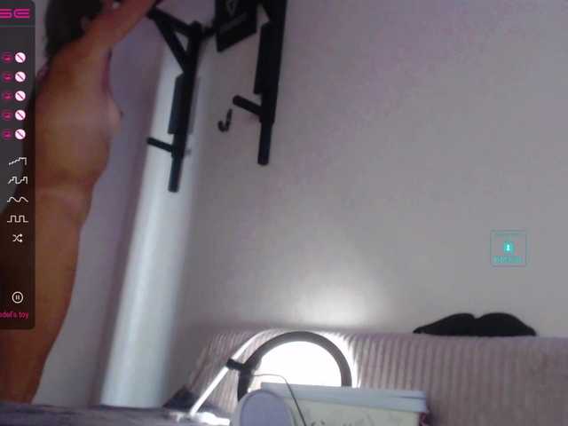 relishsavor live cam on BongaCams