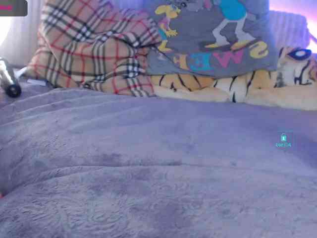 RelishSavor webcam