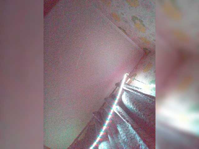 Smegoo