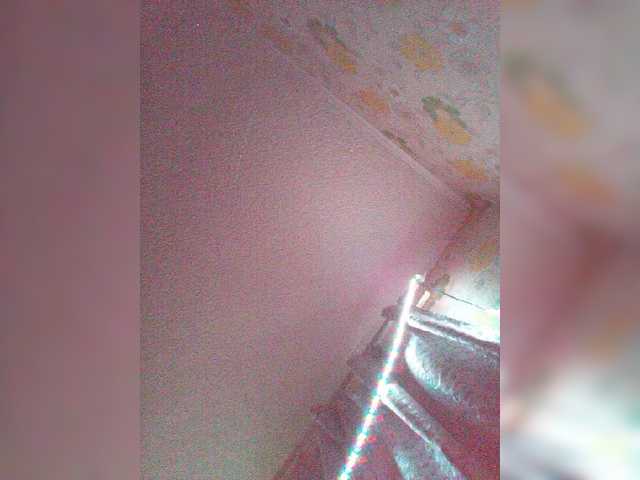 Smegoo