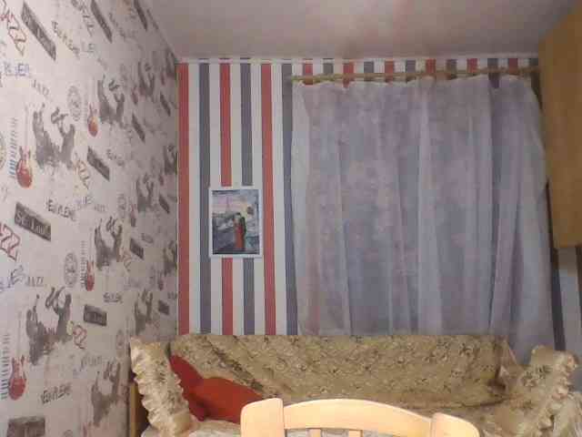 Bellilips webcam