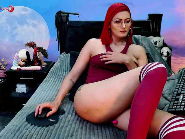 Hanna-Luna webcam